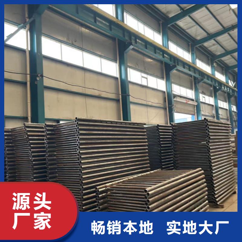 昌江县公路桥梁护栏批发