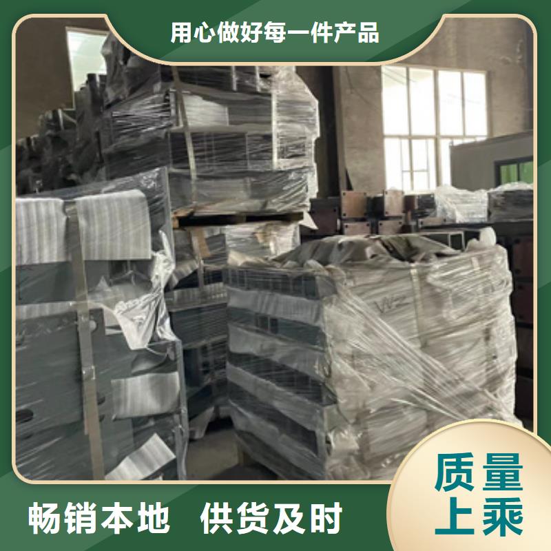 桥梁护栏厂家-【景观护栏厂】价格实在