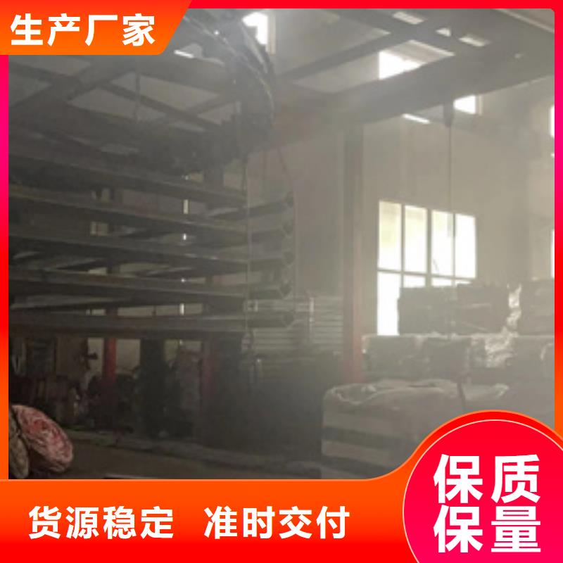 不锈钢碳素钢复合管桥梁护栏采购