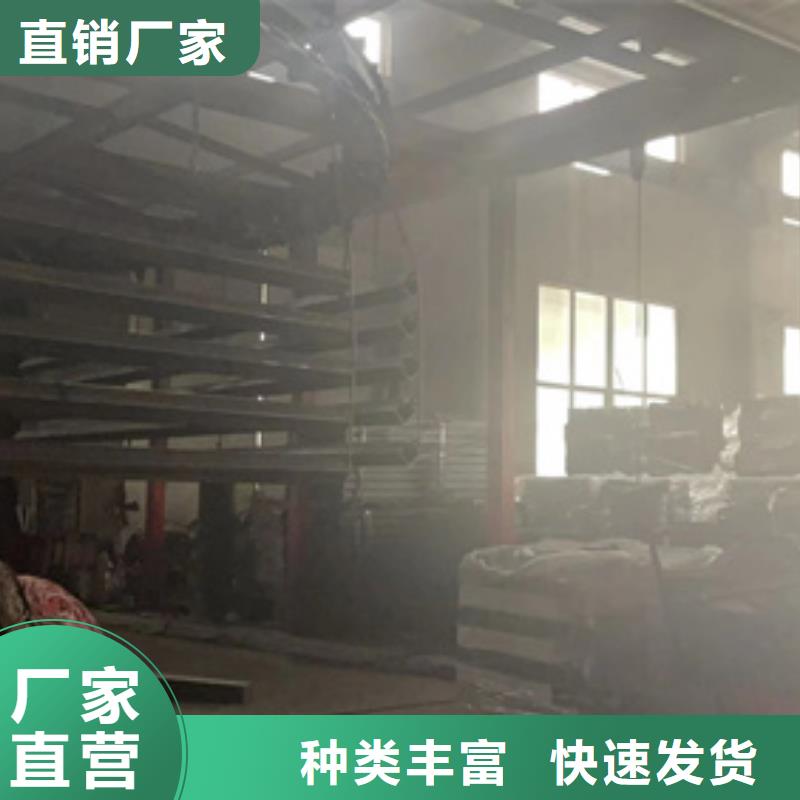 201不锈钢复合管栏杆生产厂家