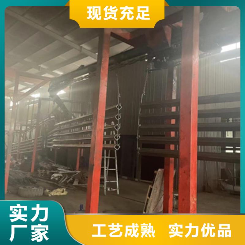 不锈钢河道栏杆量大从优