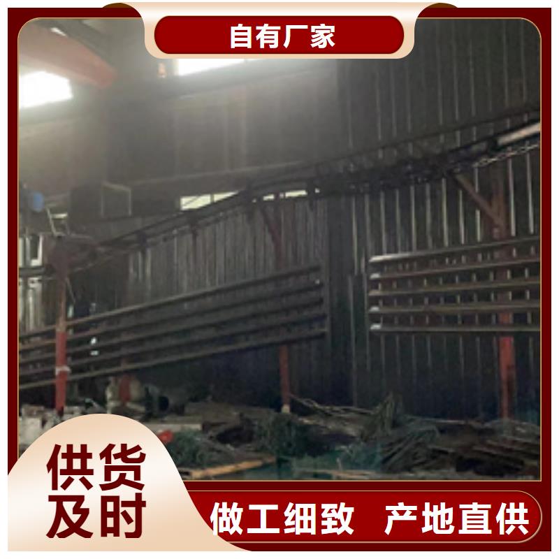 价格低的不锈钢碳素钢复合圆管品牌厂家