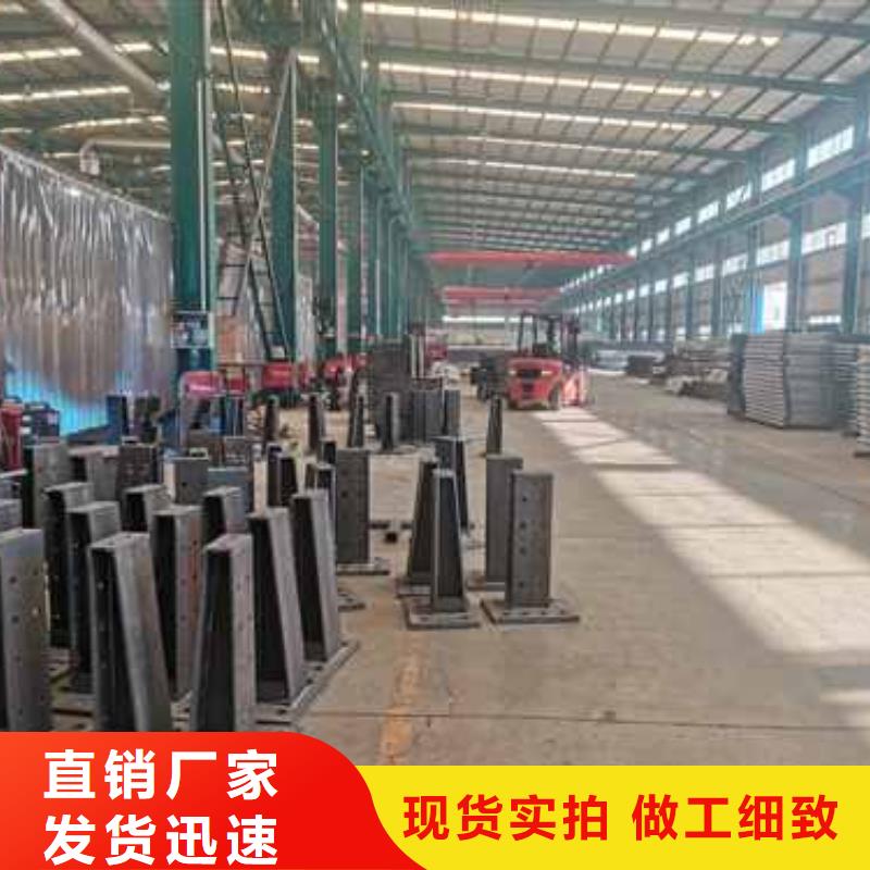 桥梁钢护栏厂