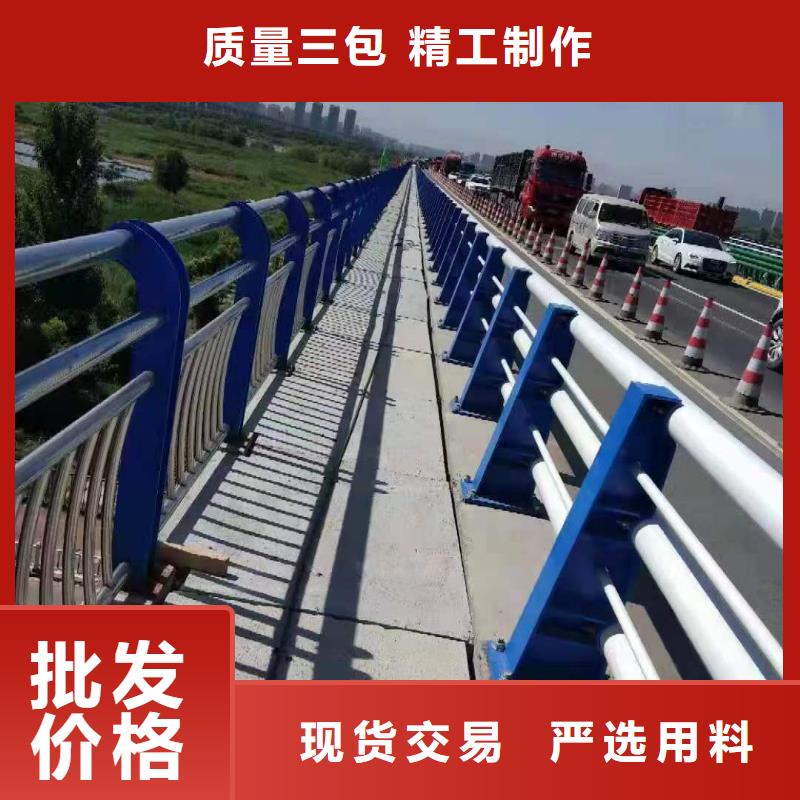 公路桥梁防撞护栏量大从优