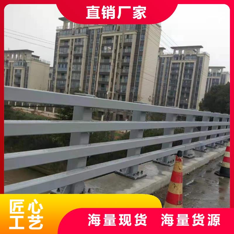 201桥梁栏杆价格报价