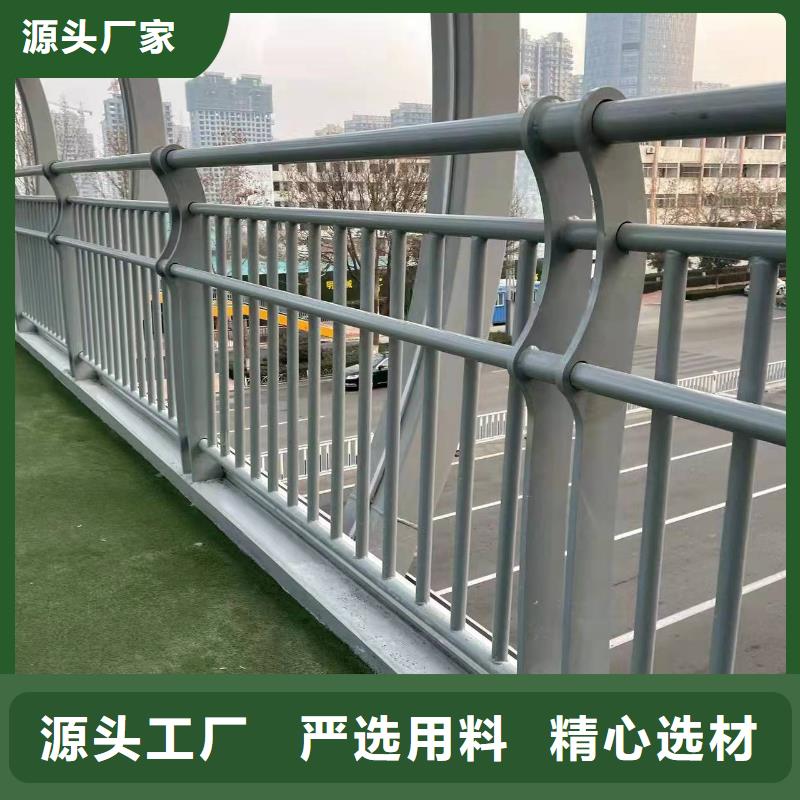 桥梁道路防撞护栏专业生产