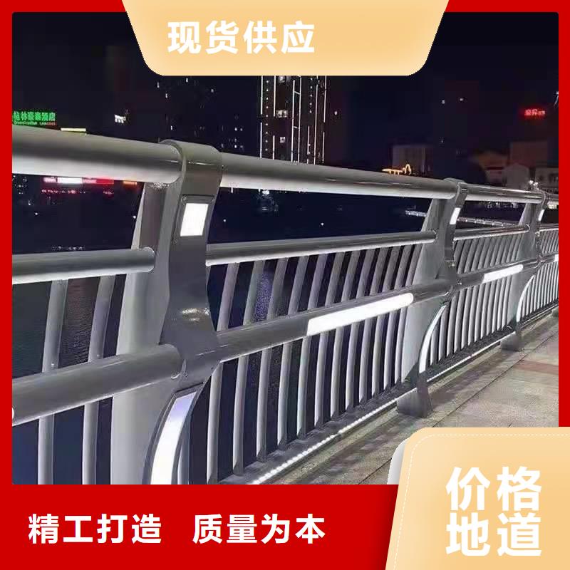 公路桥梁防撞护栏量大从优