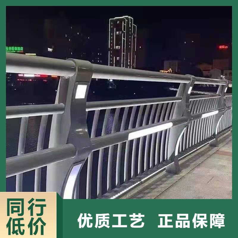 不锈钢栏杆承接