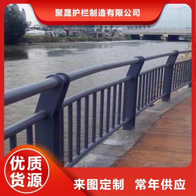 专业销售201桥梁栏杆-全国配送