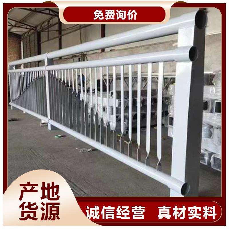 景观防撞护栏生产厂家