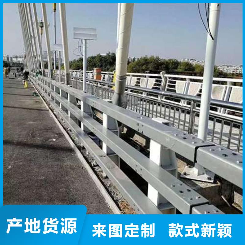 景观防撞护栏生产厂家