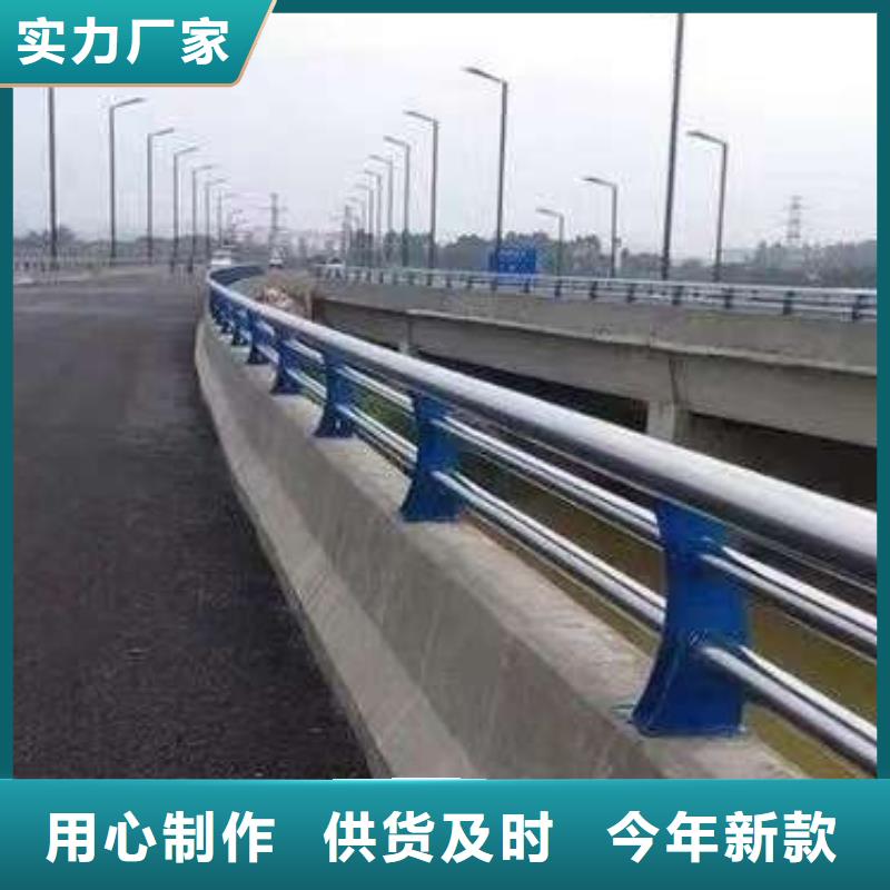 桥梁护栏厂家-立柱低价货源
