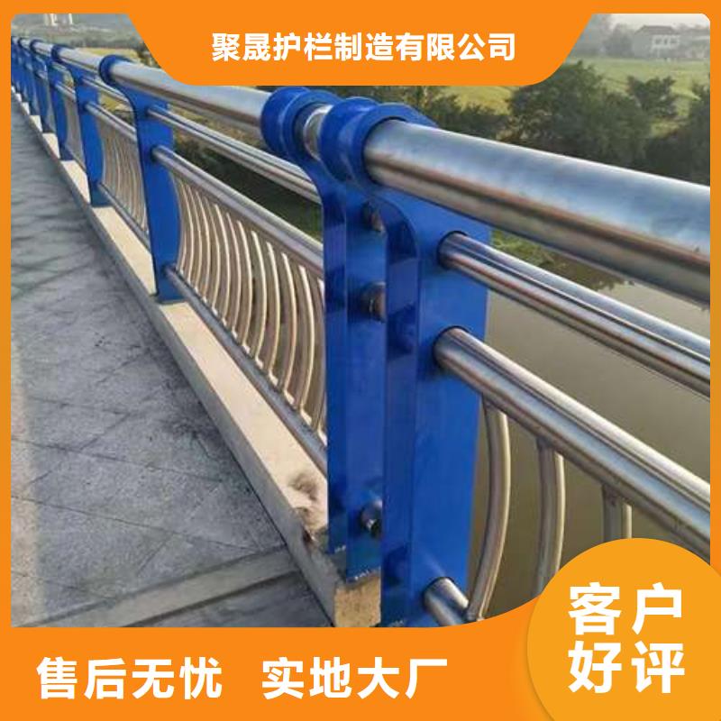 景观隔离栏杆市场报价