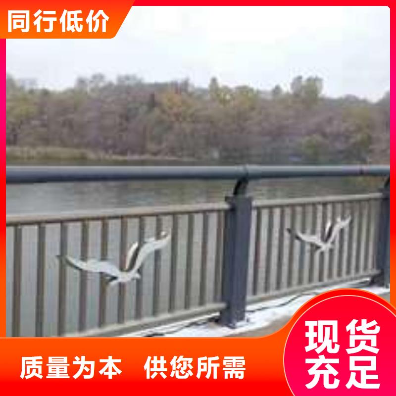 不锈钢栏杆价格报价