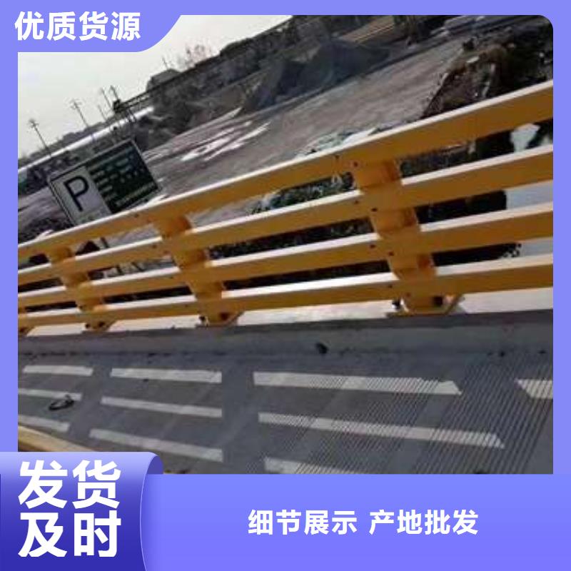 桥上不锈钢复合管护栏_桥上不锈钢复合管护栏厂家