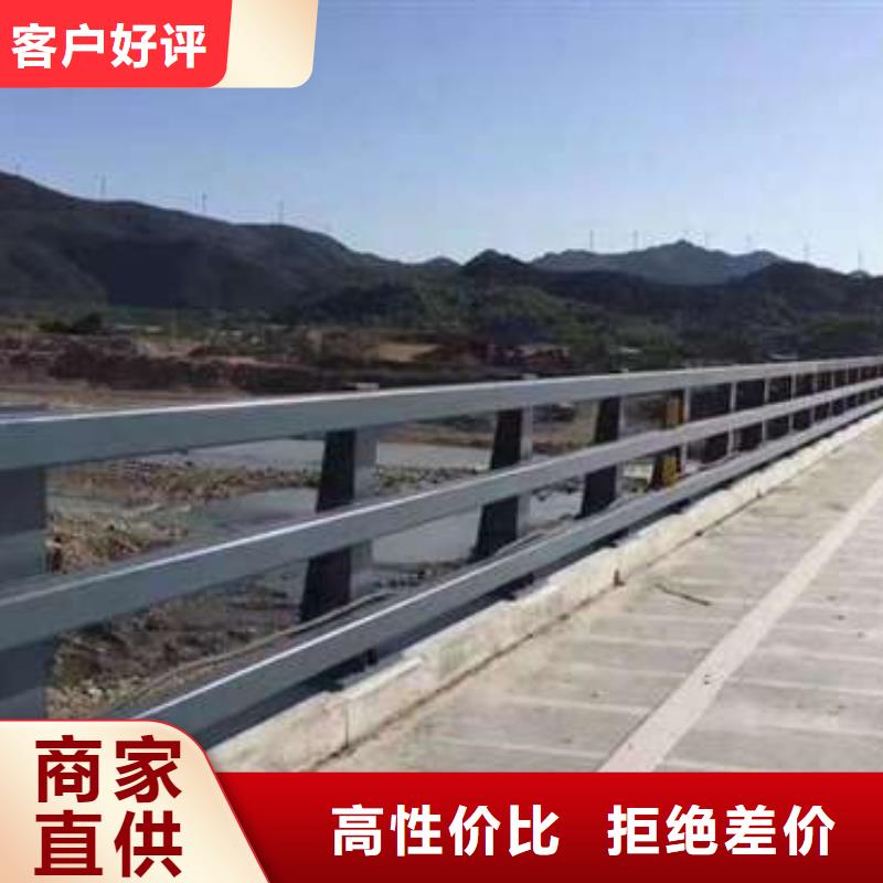 不锈钢道路护栏价格