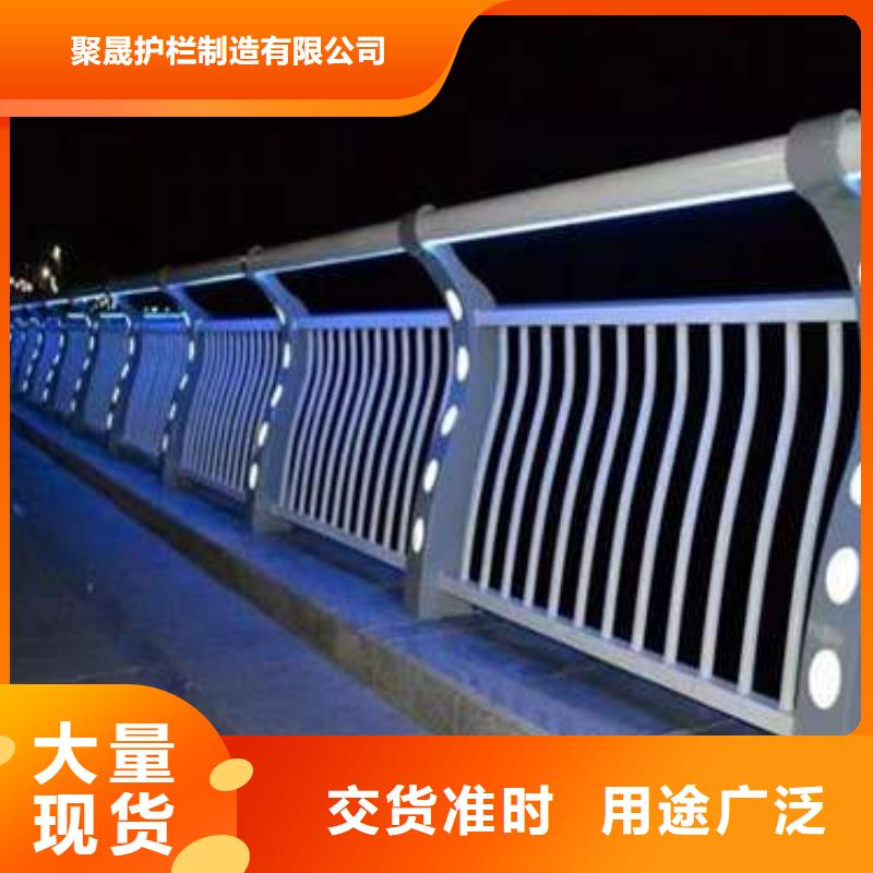 桥上三横梁防撞护栏定制
