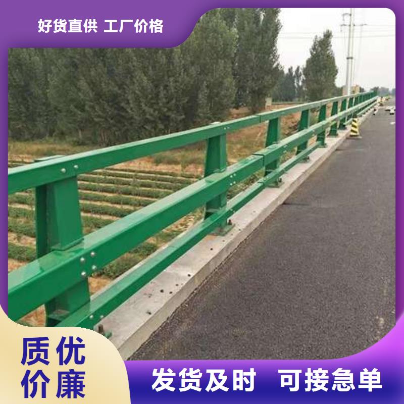 景点护栏