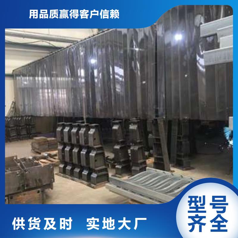 顺平县不锈钢景观栏杆批发