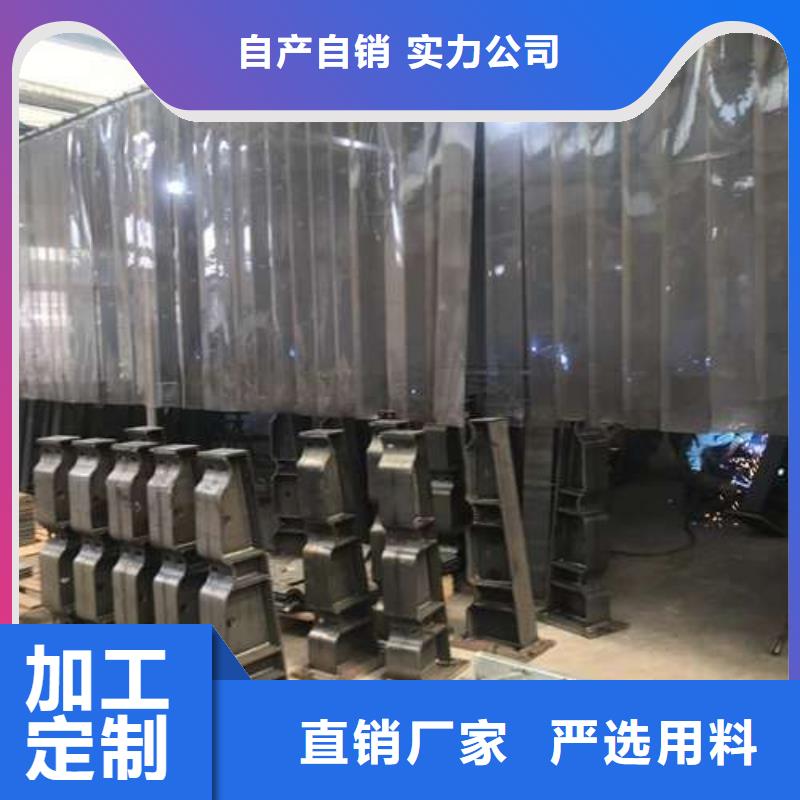 定做桥上桥梁防撞护栏的生产厂家