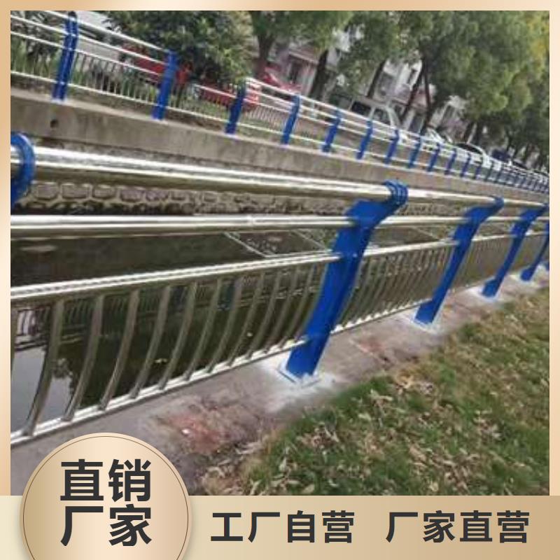 销售不锈钢复合管道路护栏厂家