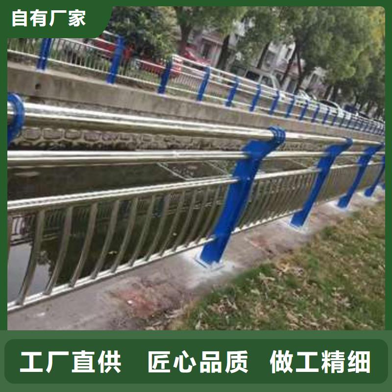 桥梁栏杆生产厂家欢迎咨询订购