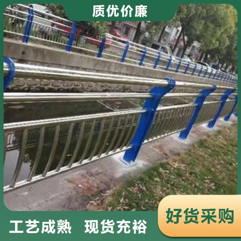 道路防撞护栏专业生产