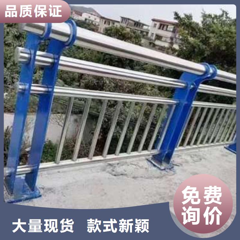 城市护栏批发价格