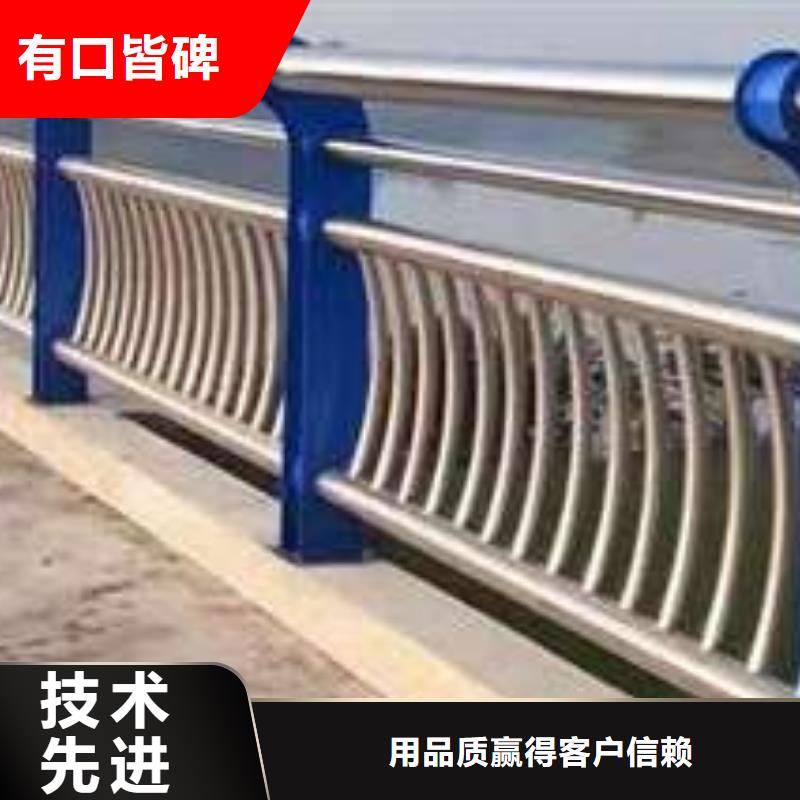 桥梁栏杆厂家，直销