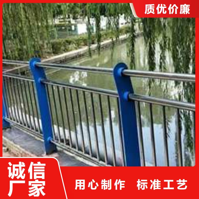 薛城道路隔离护栏