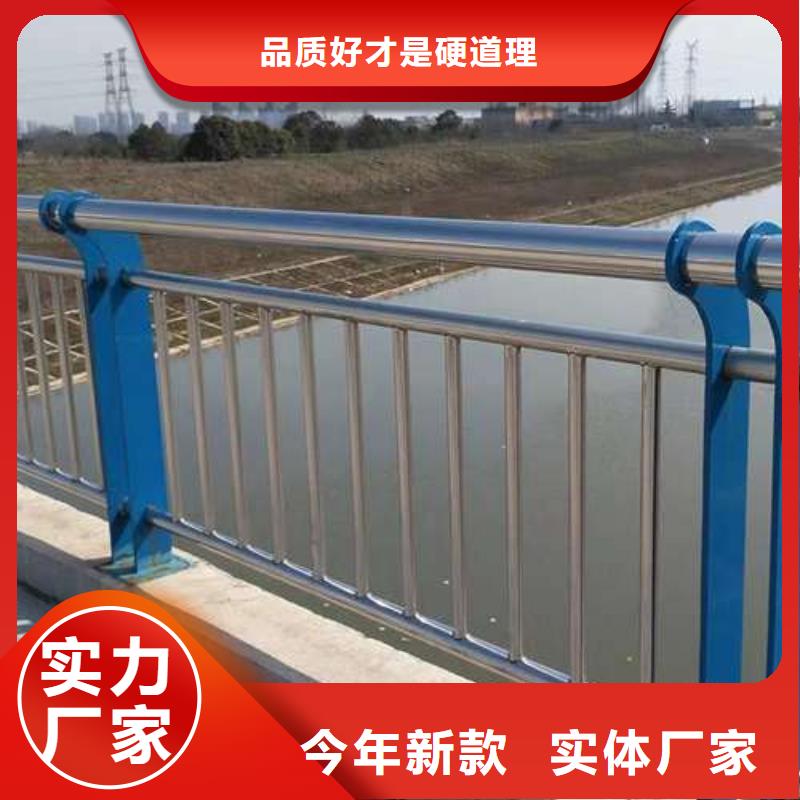 常年供应景观护栏-保质