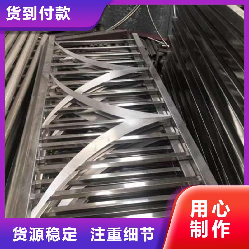 有现货的201不锈钢栏杆厂家