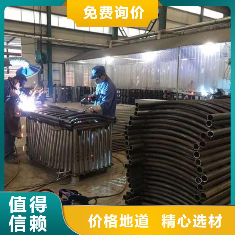 不锈钢碳素钢复合管桥梁护栏生产与设计