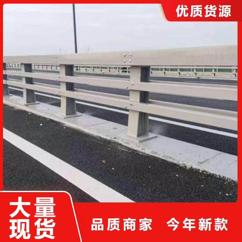 栏杆护栏生产厂家