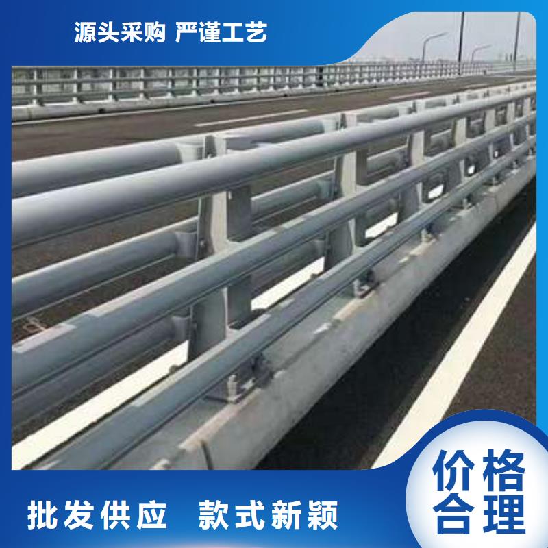 发货速度快的桥上不锈钢复合管护栏供货商
