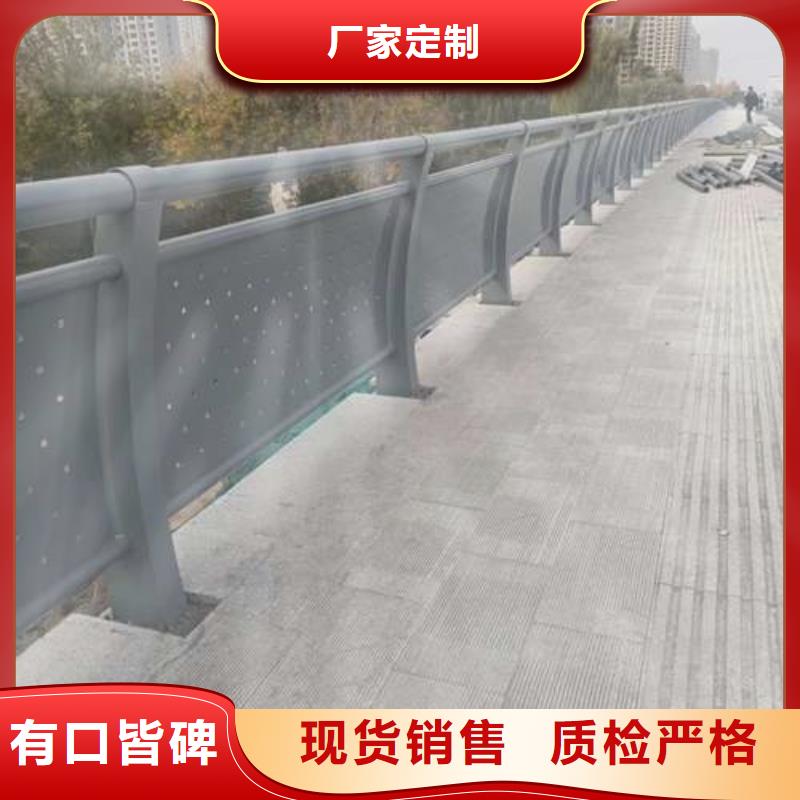 孟州桥梁道路防撞护栏