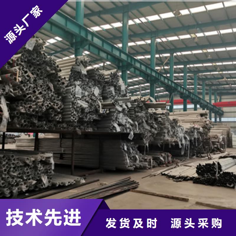 景观隔离栏杆市场报价