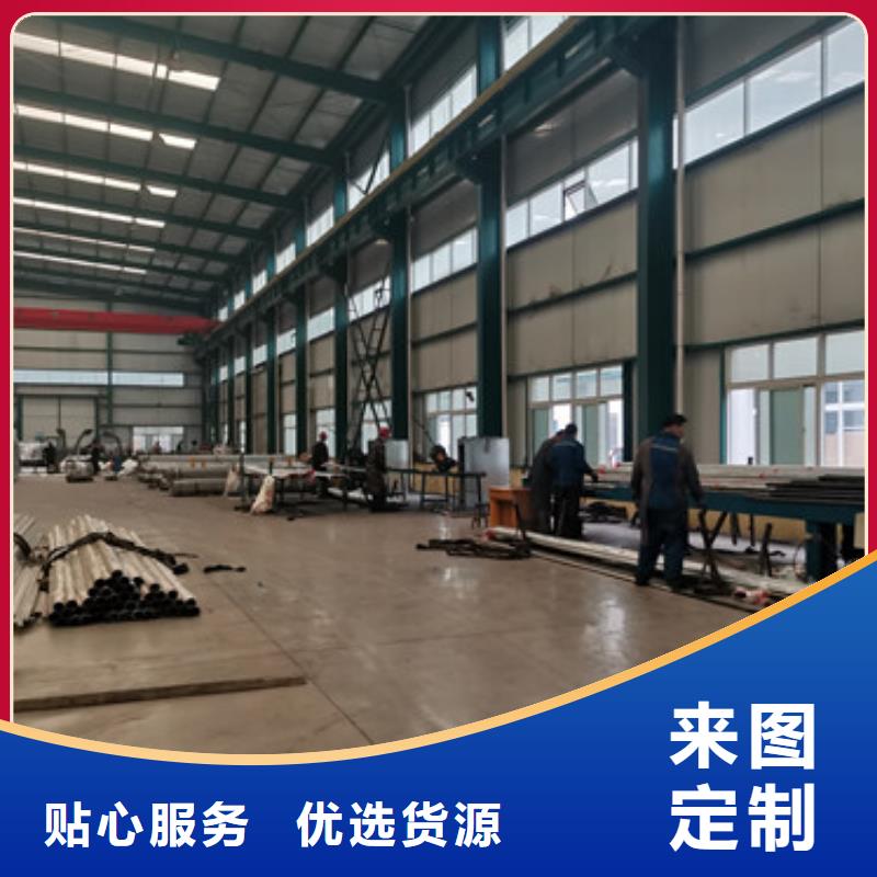 马路边护栏专业生产厂家