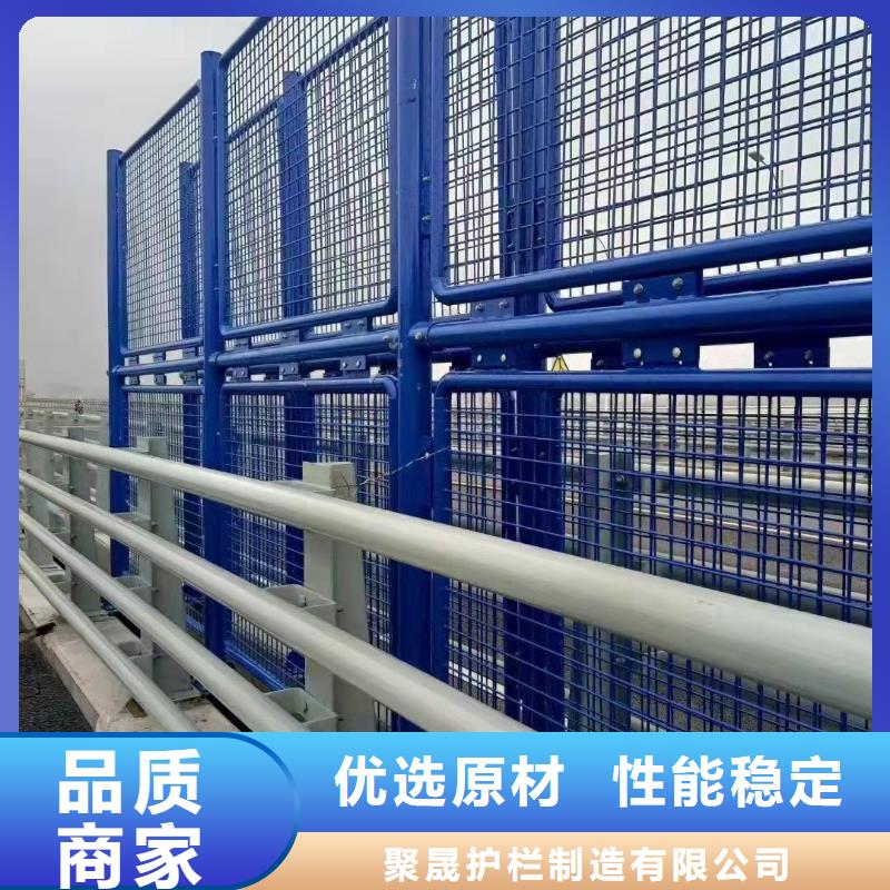 支持定制的桥上不锈钢桥梁护栏经销商