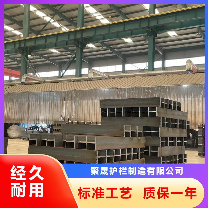 纳雍城市天桥护栏