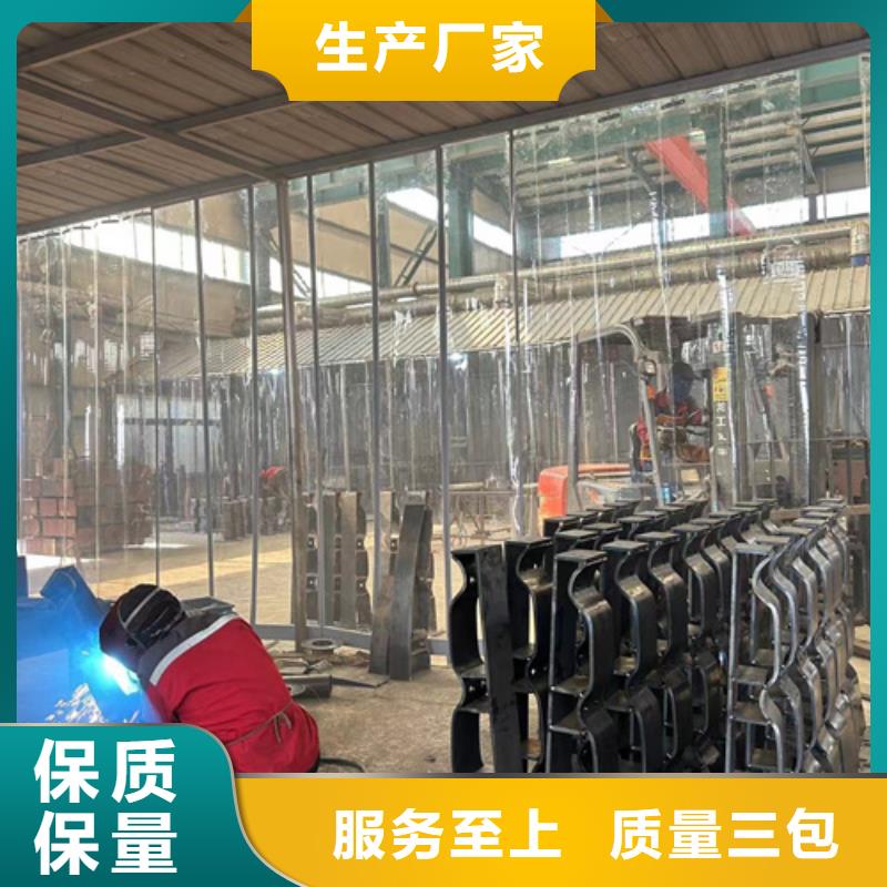 支持定制的防撞不锈钢复合管栏杆供货商