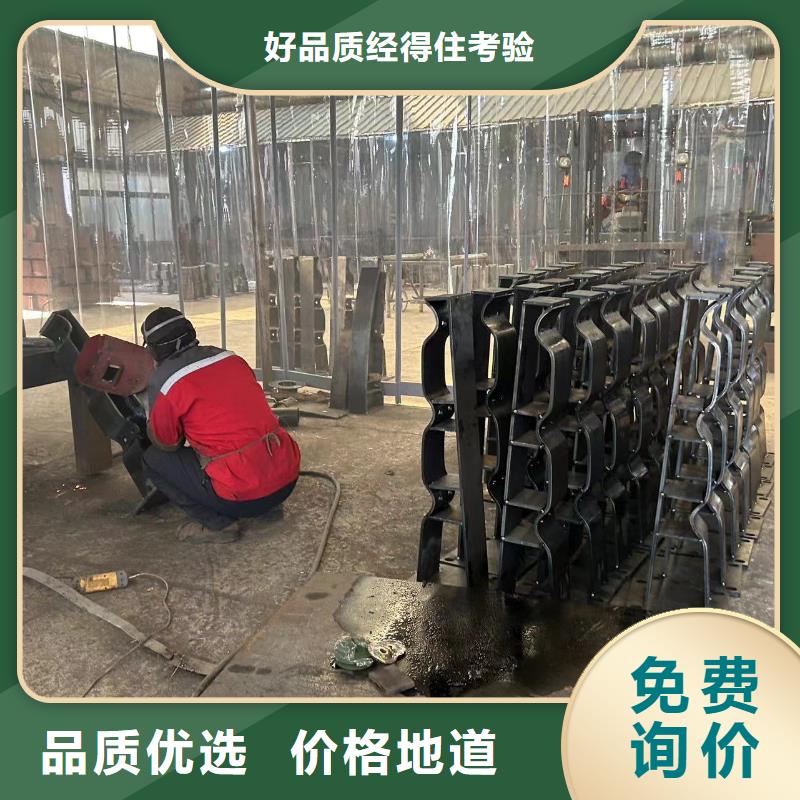 优质的交通防撞护栏-现货充足有保障