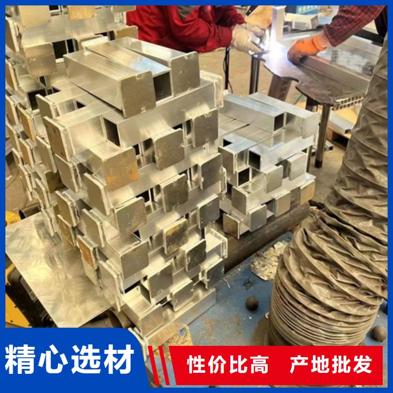 卖铝合金栏杆的经销商