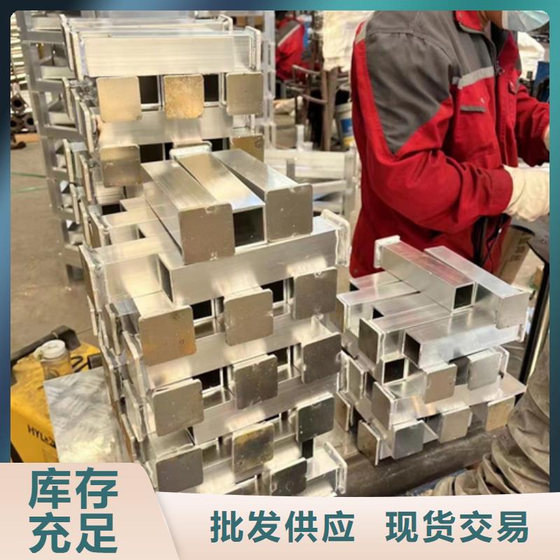 景观护栏直供全国品牌:本地厂家