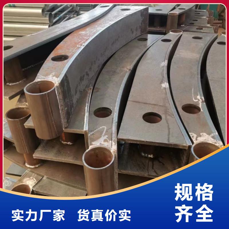 供应304不锈钢复合管桥梁护栏_优质厂家