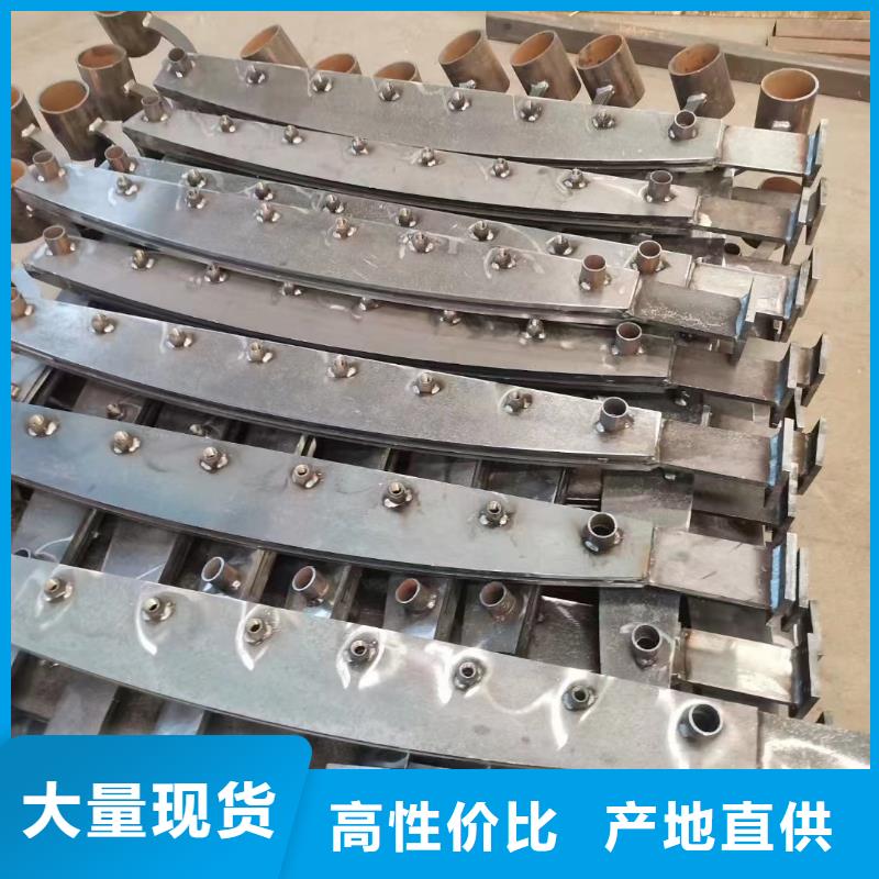 不锈钢人行道护栏价格含运费