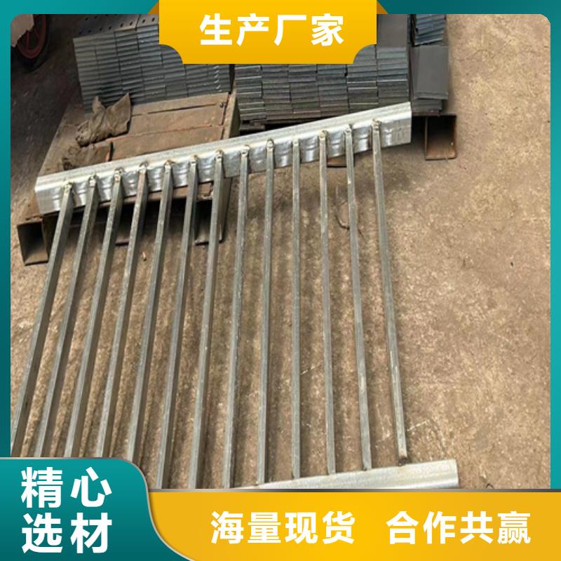 碳素钢复合管护栏品质上乘