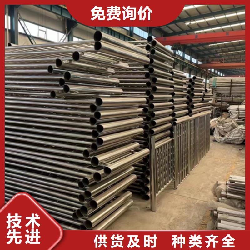 不锈钢复合管护栏-不锈钢复合管护栏价廉