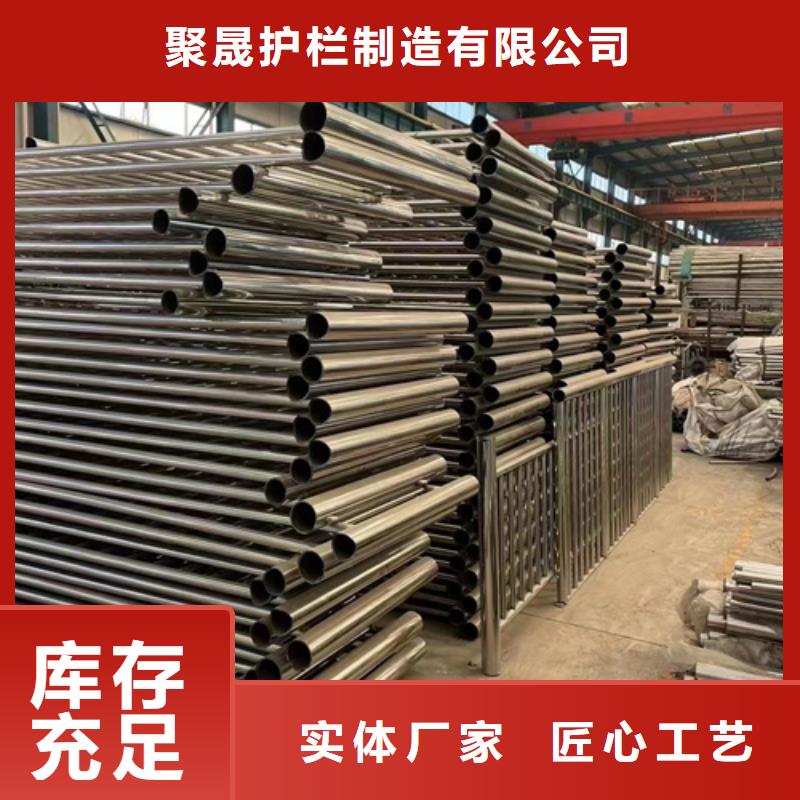 精选防撞钢护栏厂家