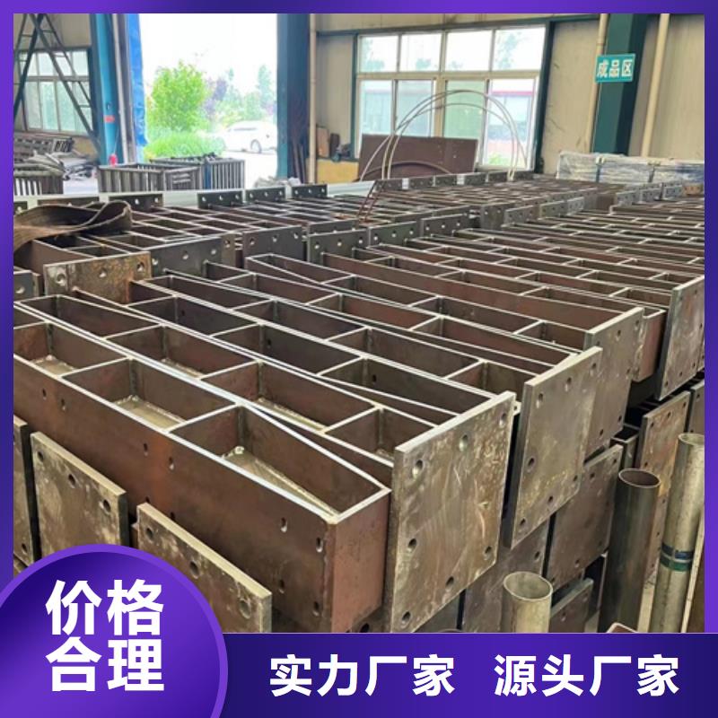 景观护栏货比三家再购买
